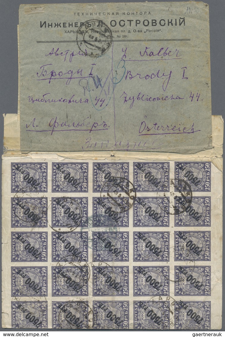 Br Russland: 1922 (19.5.), Commercial Company Cover From Chabarowsk With Inflation Mass Franking Of 52 - Ongebruikt