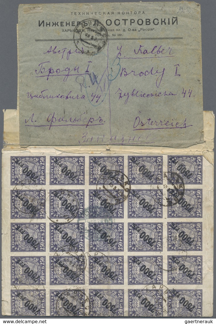 Br Russland: 1922 (19.5.), Commercial Company Cover From Chabarowsk With Inflation Mass Franking Of 52 - Neufs