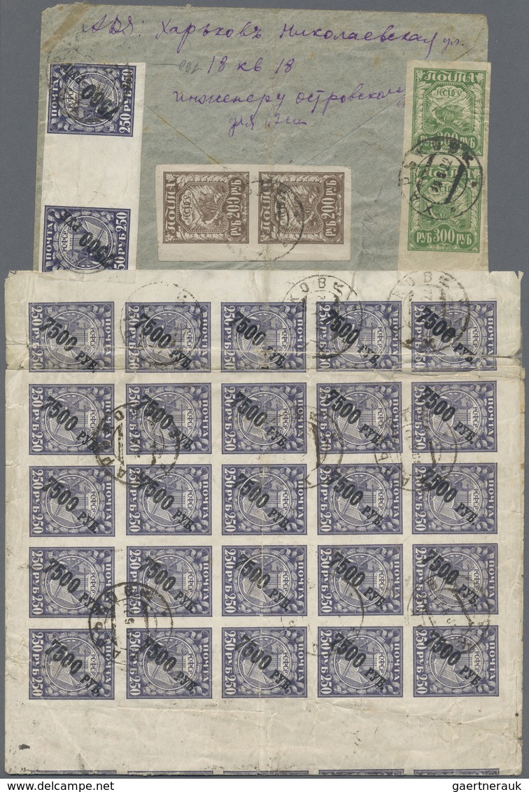 Br Russland: 1922 (19.5.), Commercial Company Cover From Chabarowsk With Inflation Mass Franking Of 52 - Neufs