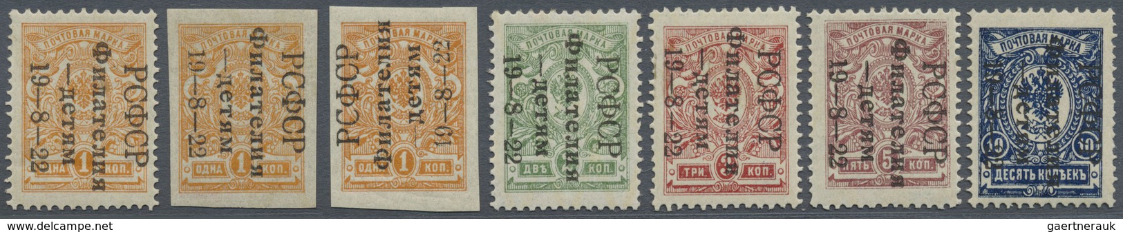 */** Russland: 1922, Day Of Philately Complete Set Of Five Different Values And Additional 1kop. Imperf. - Neufs