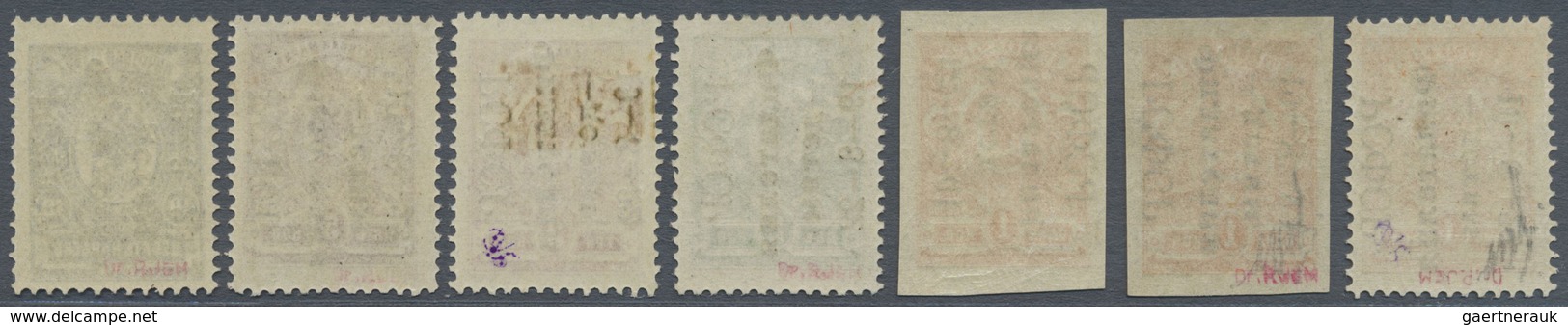 */** Russland: 1922, Day Of Philately Complete Set Of Five Different Values And Additional 1kop. Imperf. - Ongebruikt