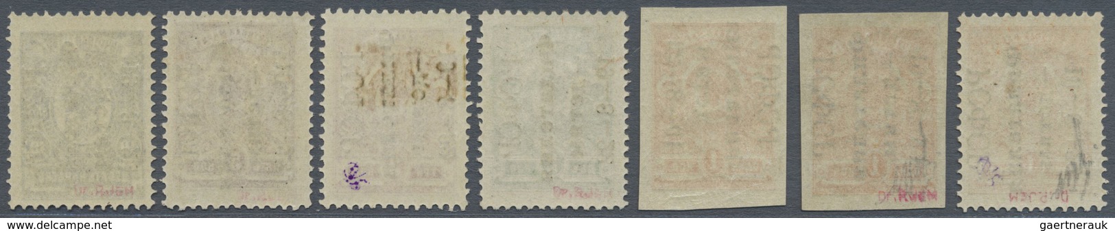 */** Russland: 1922, Day Of Philately Complete Set Of Five Different Values And Additional 1kop. Imperf. - Neufs