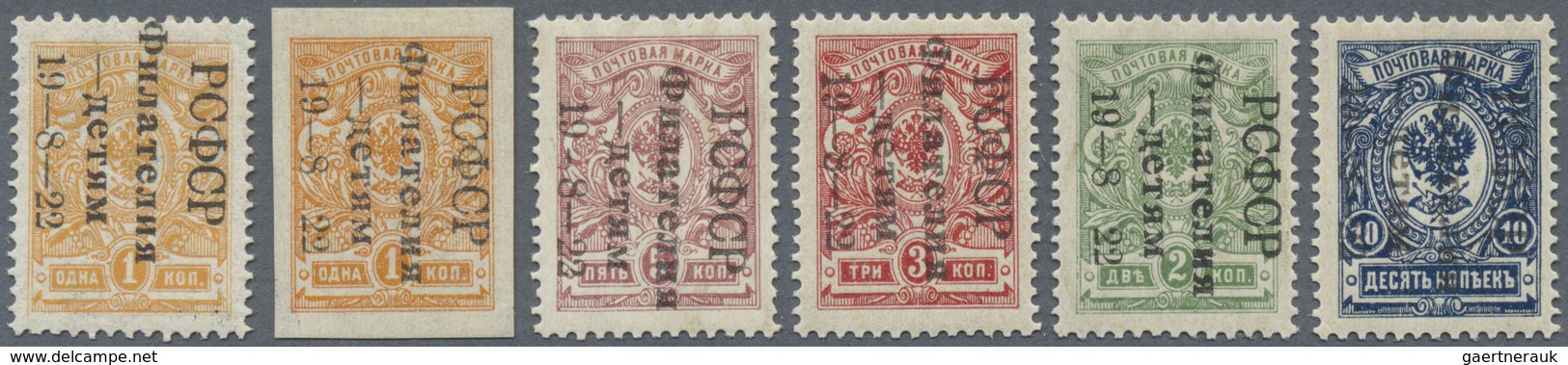 * Russland: 1922, Complete Set Including 1 K. Orange Perf And Imperf, All Mint LH, Catalogue Value 2.2 - Neufs