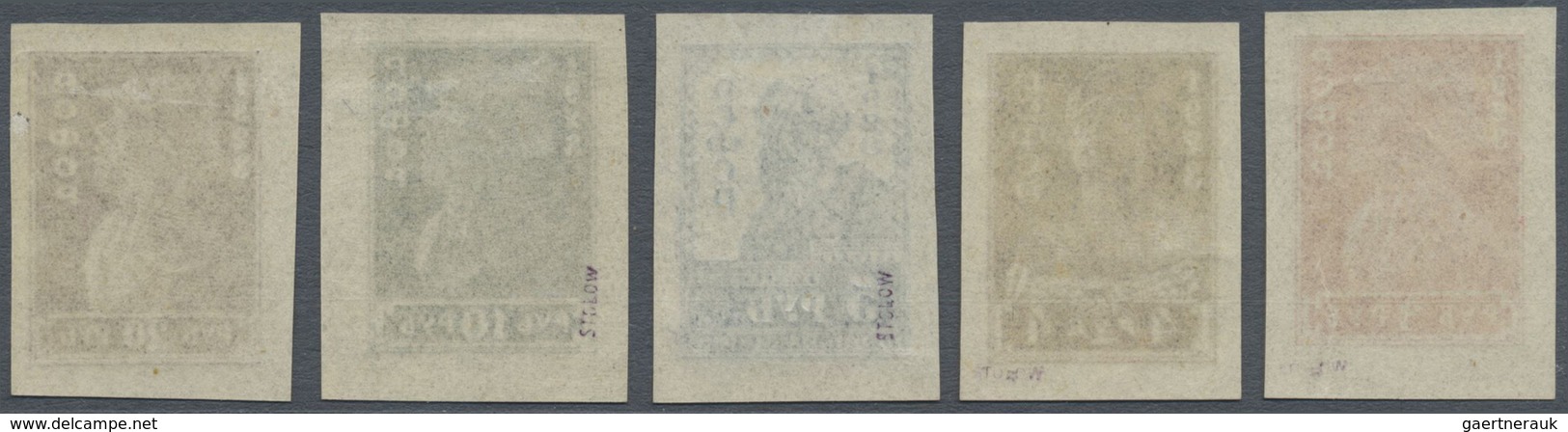 * Russland: 1923, Defintives (worker, Farmer Etc.) Complete IMPERFORATE Set Of Five Values, Mint Very - Neufs