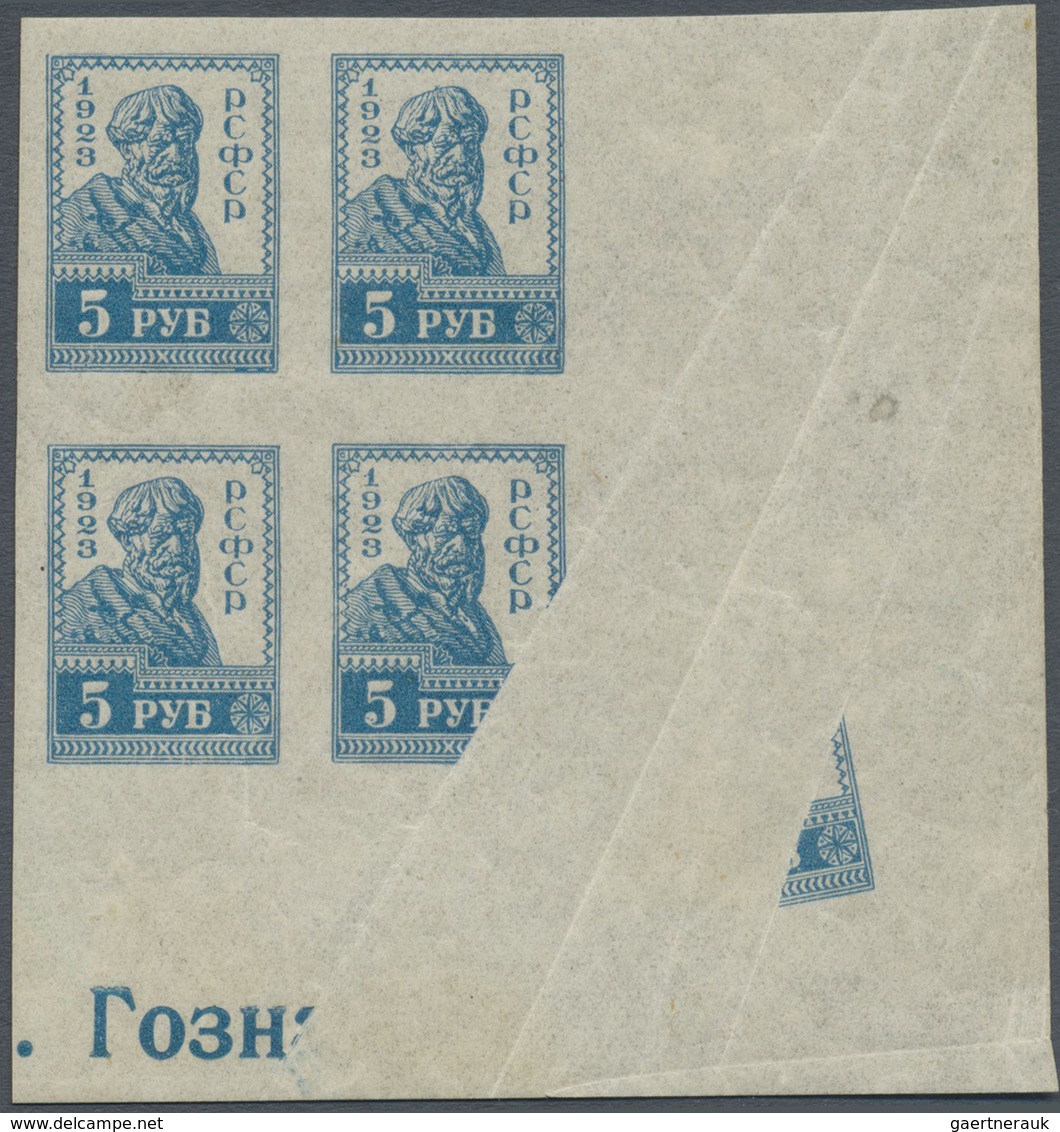 **/* Russland: 1923, Defintive 5r. Blue 'farmer' Imperforate Block Of Four From Lower Right Corner With V - Neufs