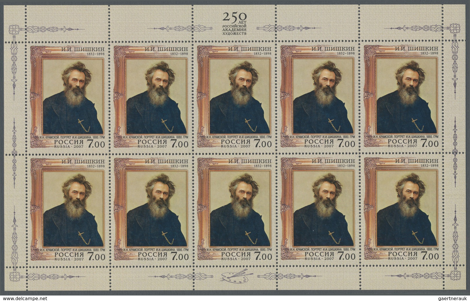 ** Russland: 2007, 7.00 R Iwan Schischkin Miniature Sheet Of Ten Stamps In K13 1/2 Perforation, Mint Ne - Neufs