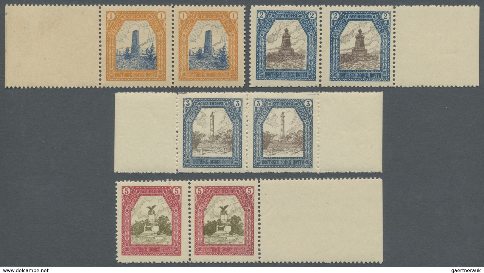 ** Russland - Semstwo (Zemstvo): POLTAVA 1909: Set Of Seven Marginal Pairs, From 1k. To 15k. (Peter The - Zemstvos