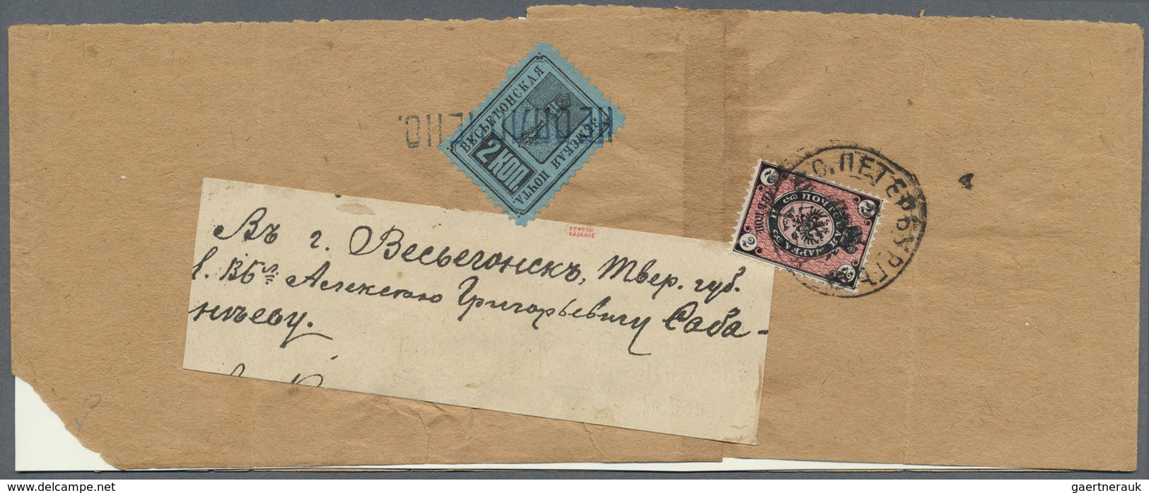 Br Russland - Semstwo (Zemstvo): 1883, VESSIEGONSK : A Wrapper With A Weekly Newspaper From ST. PETERSB - Zemstvos