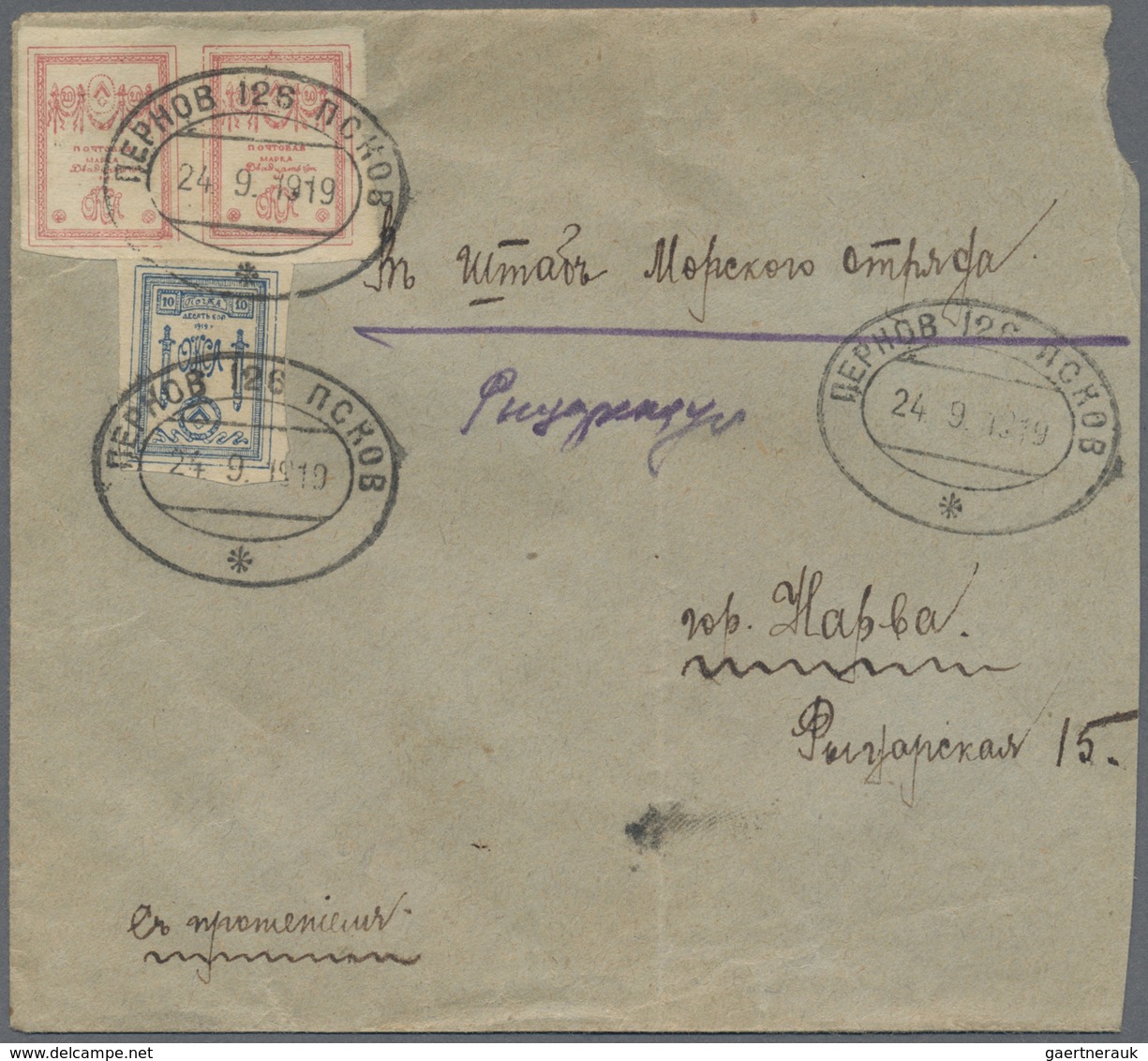 Br Russland - Post Der Bürgerkriegsgebiete: Nordwest-Armee: 1919, 10 K. Blue And Horizontal Pair 20 K. - Autres & Non Classés