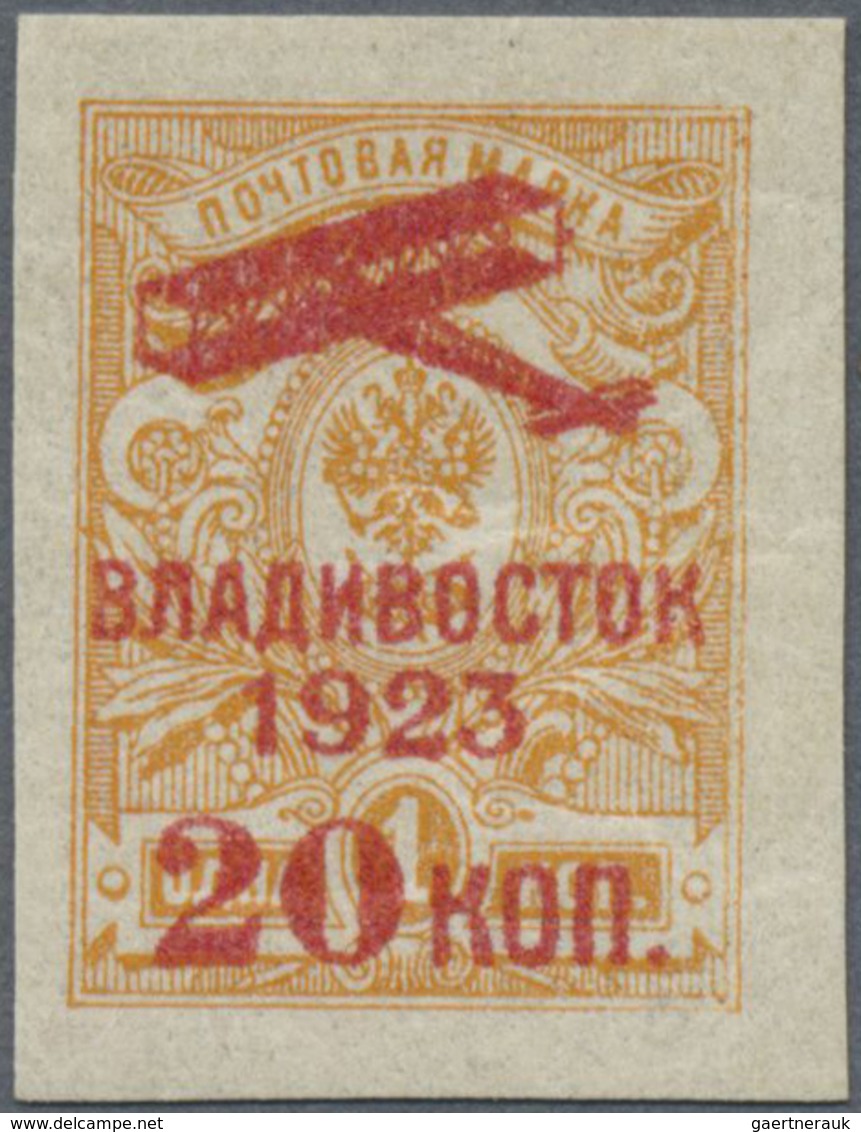 * Russland - Post Der Bürgerkriegsgebiete: Republik Des Fernen Ostens: 1923 Air Post Stamps: Imperial - Autres & Non Classés