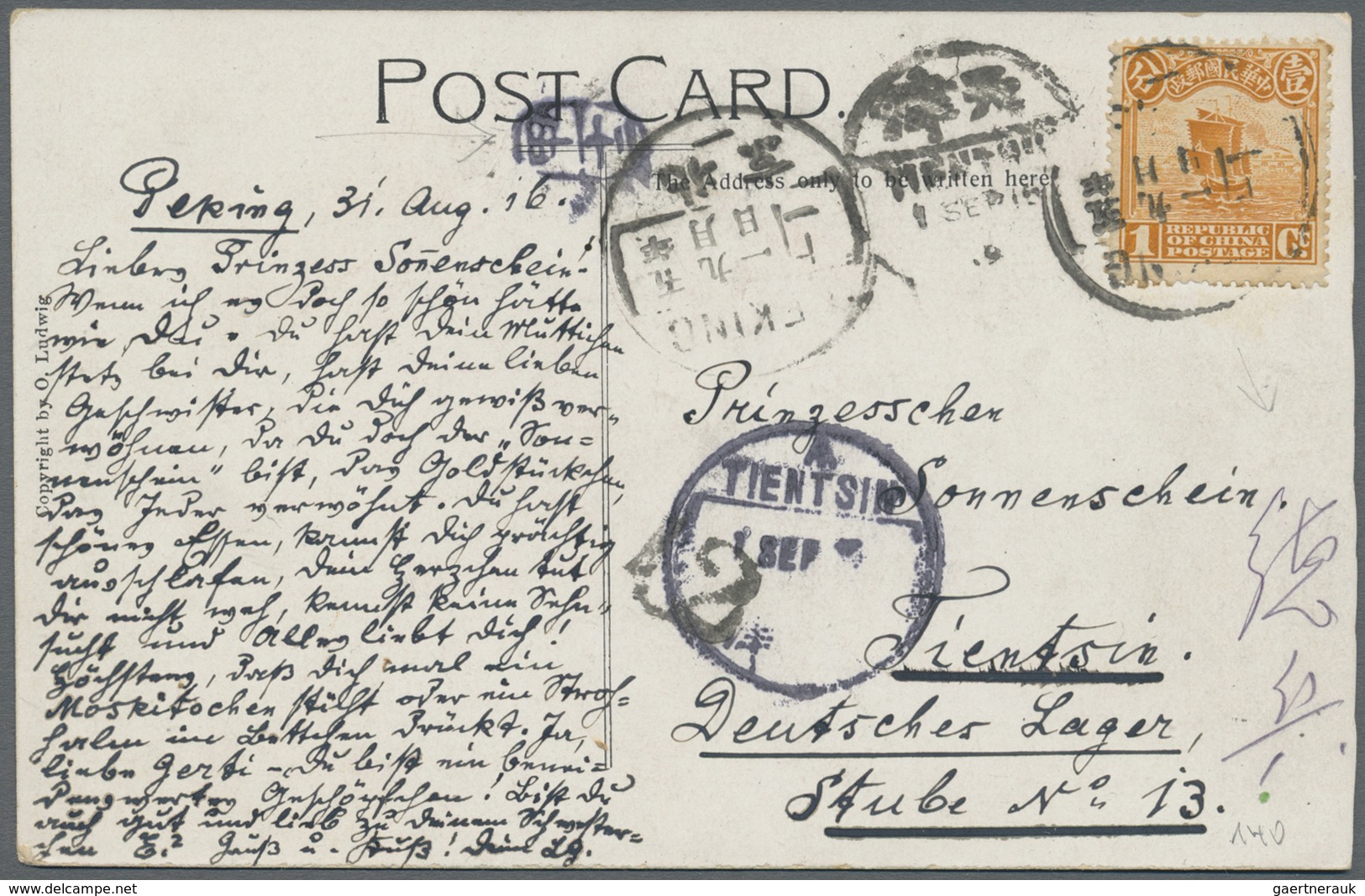 Br Russische Post In China: 1914, Junk 1 C. Single Frank (2) Tied Boxed Bilingual "PEKING 5.9.1" To Ppc - China