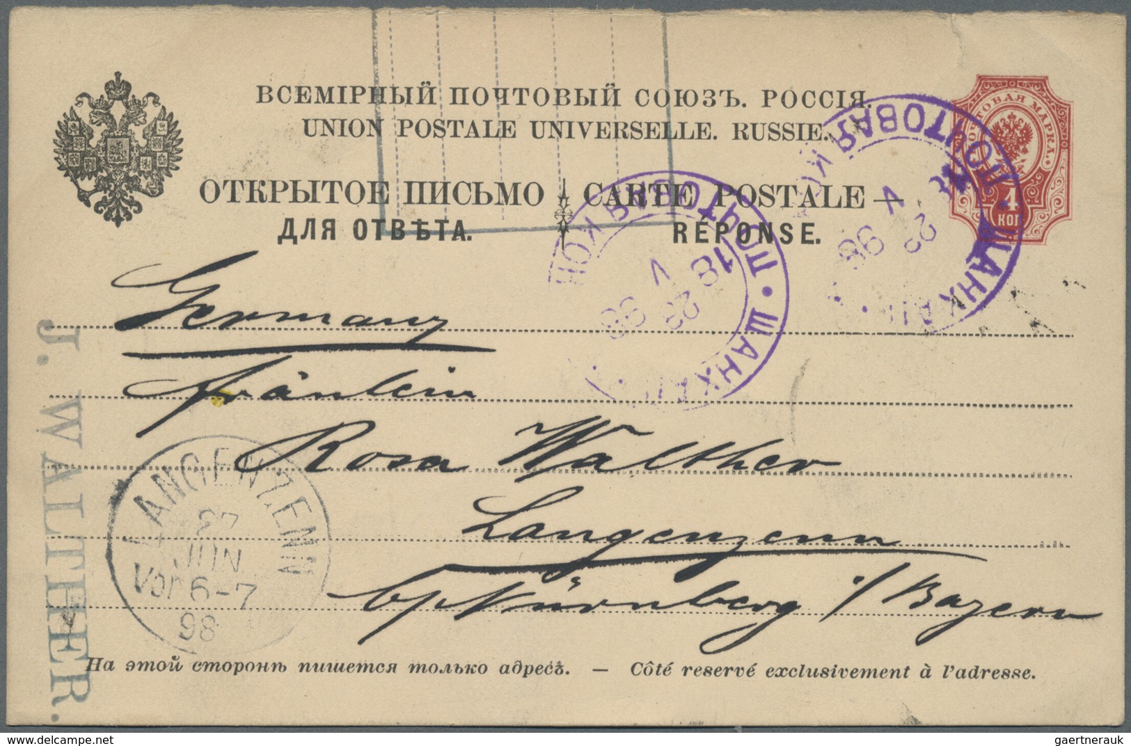 GA Russische Post In China - Ganzsachen: 1898, Two 4+4 K. UPU Reply Cards Used By Sender As Single Card - China