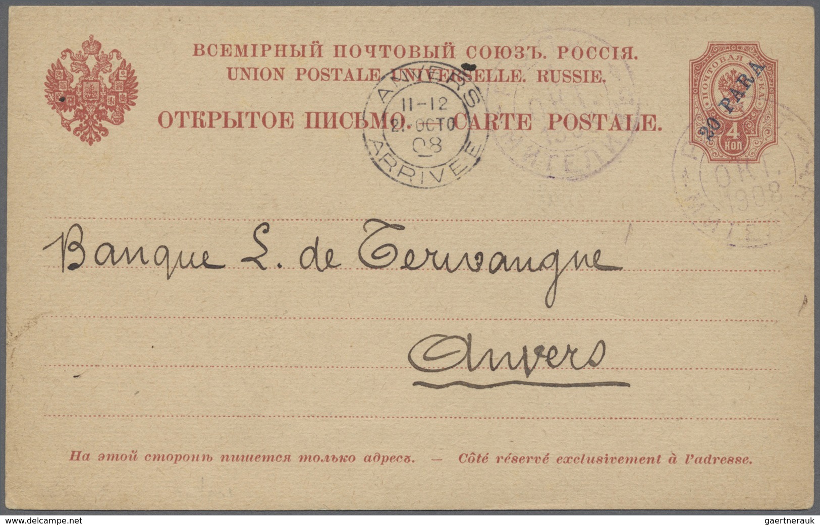 Br/GA Russische Post In Der Levante - Staatspost: 1902/1913, Lot Of 3 Entires: Commercially Used Card Jeru - Levant