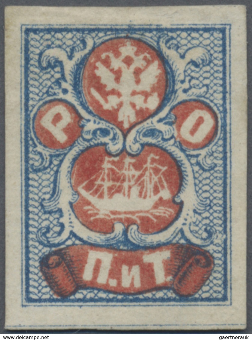 * Russische Post In Der Levante - Handelsgesellschaft: 1865. Dampfschifffahrtsgesellschaft 2 Pia. Brau - Levant