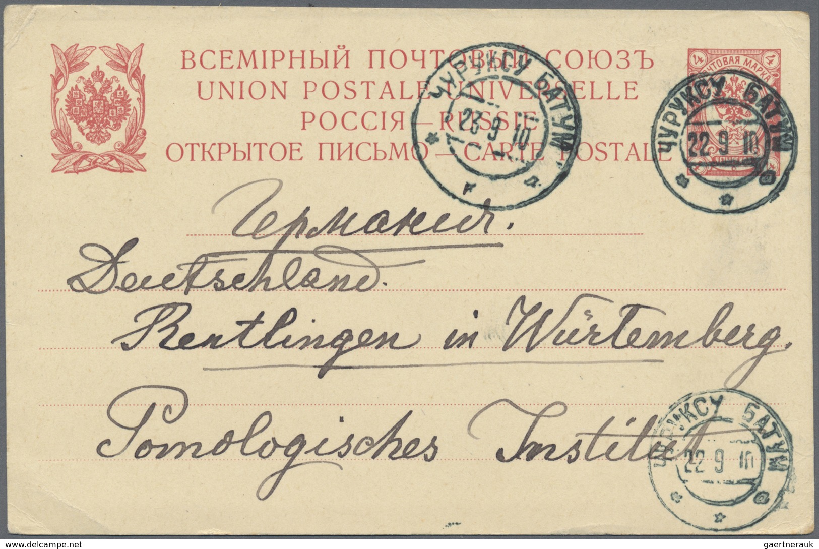 GA Russland - Ganzsachen: 1910. Postcard 4k As Scarce Commercial Mail From A Small Village In Ex-Batum - Entiers Postaux
