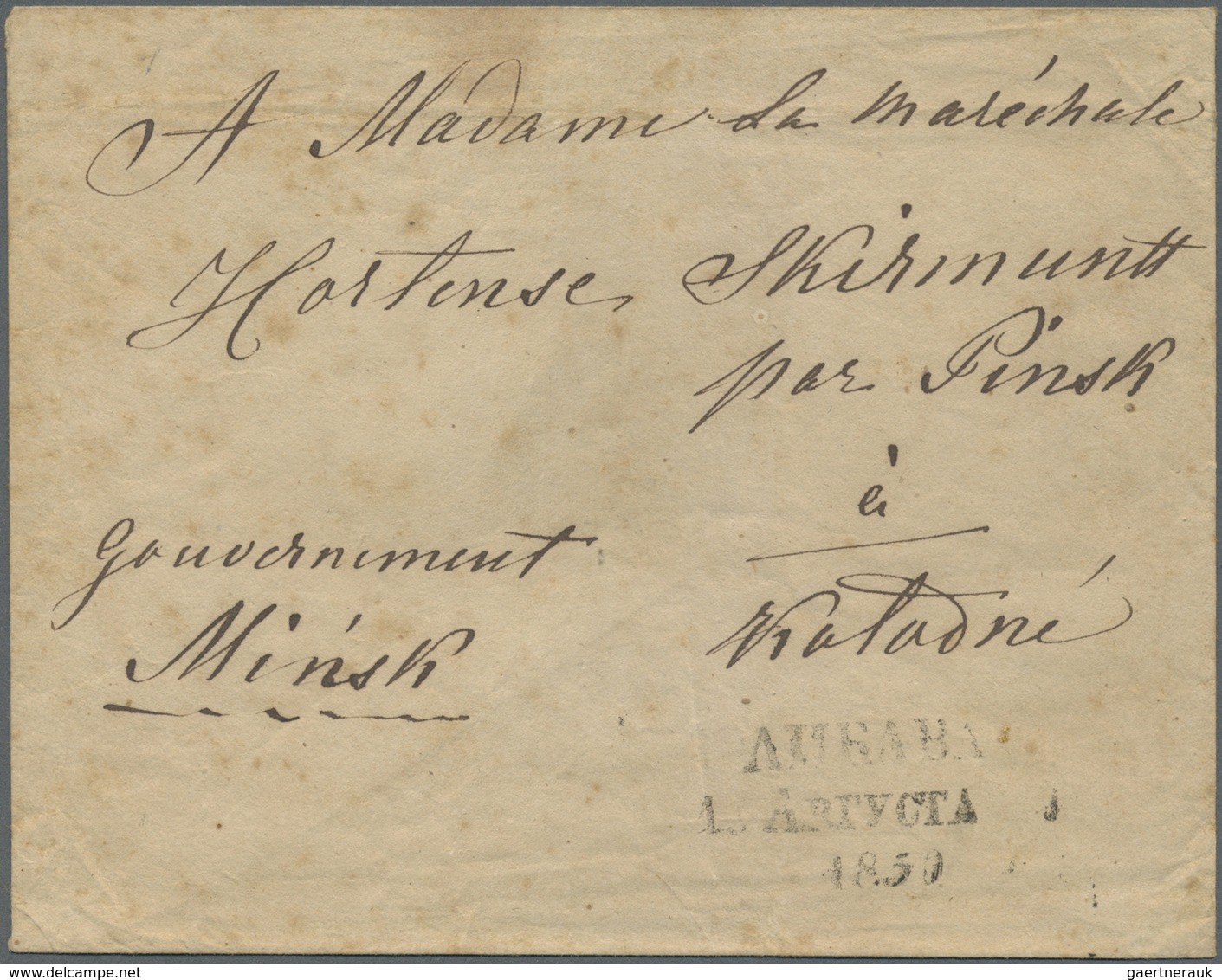 GA Russland - Ganzsachen: 1848, First Issue 10 + 1 K. Black Envelope Cancelled By Pen And Three Line "L - Postwaardestukken