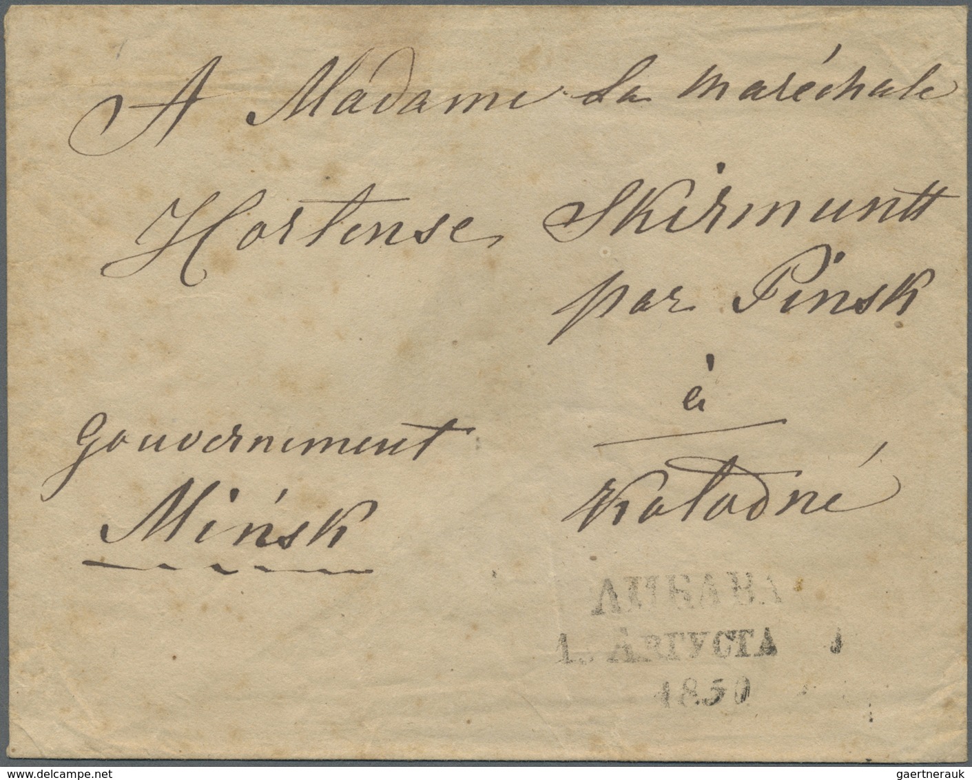 GA Russland - Ganzsachen: 1848, First Issue 10 + 1 K. Black Envelope Cancelled By Pen And Three Line "L - Entiers Postaux
