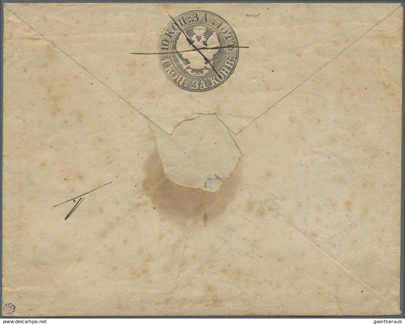 GA Russland - Ganzsachen: 1848, First Issue 10 + 1 K. Black Envelope Cancelled By Pen And Three Line "L - Postwaardestukken