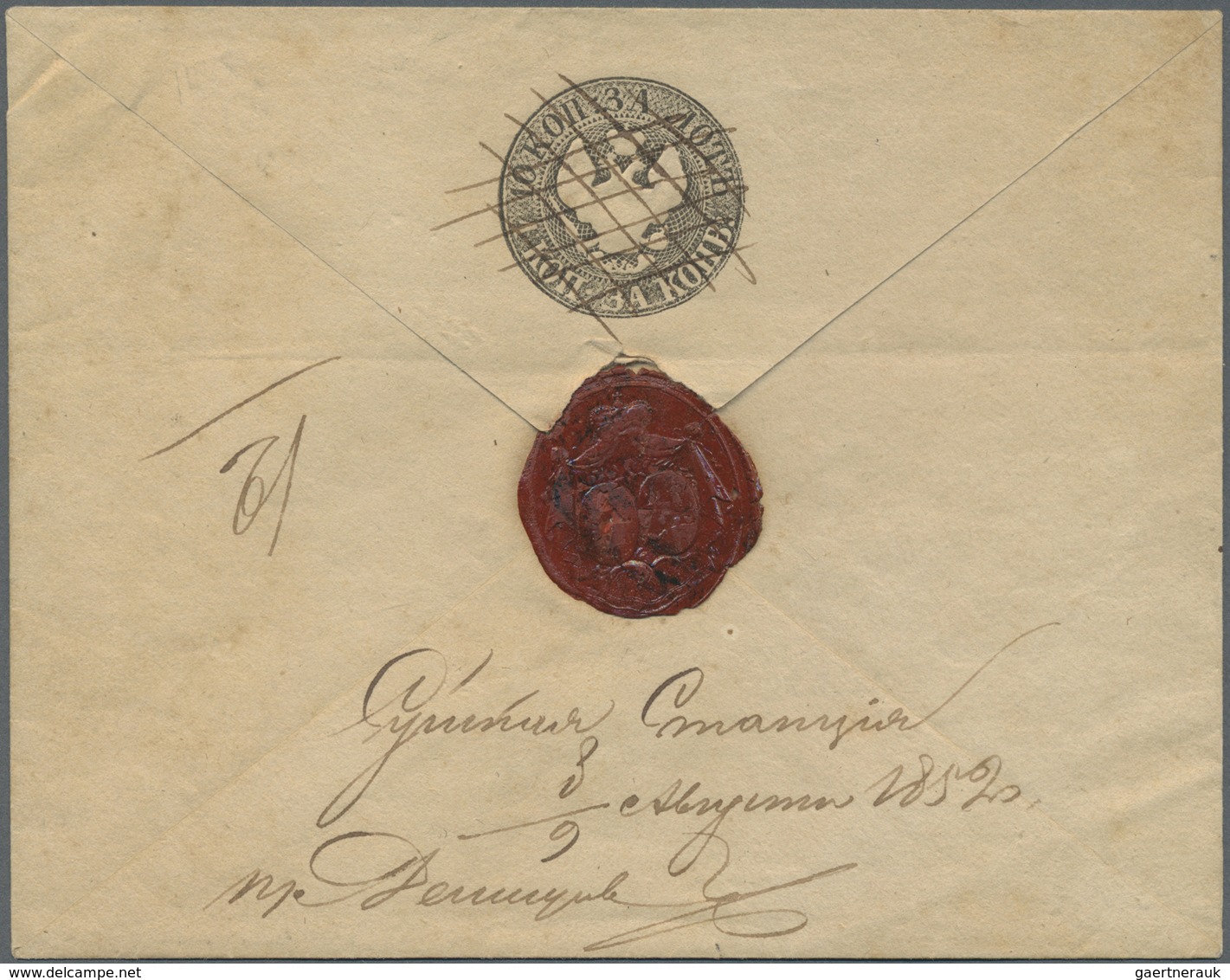 GA Russland - Ganzsachen: 1848, First Issue 10 + 1 K. Black Envelope Cancelled By Pen And Handwritten E - Entiers Postaux