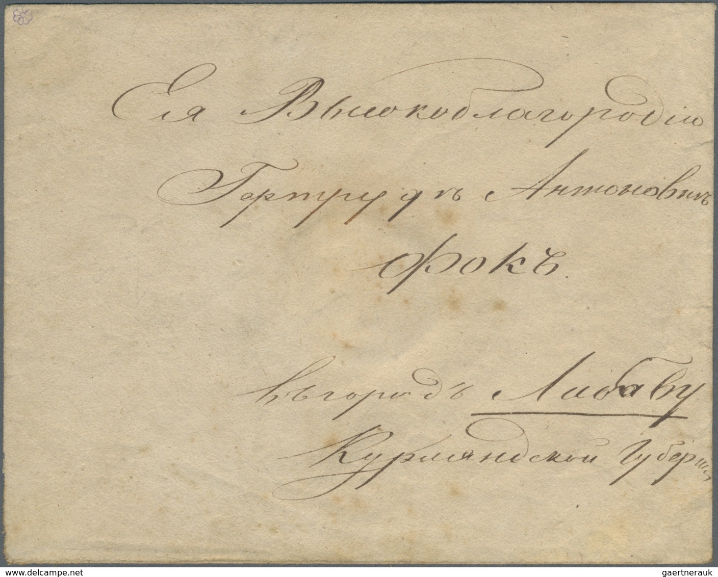 GA Russland - Ganzsachen: 1848, First Issue 10 + 1 K. Black Envelope Cancelled By Pen And Adjacent Doub - Postwaardestukken