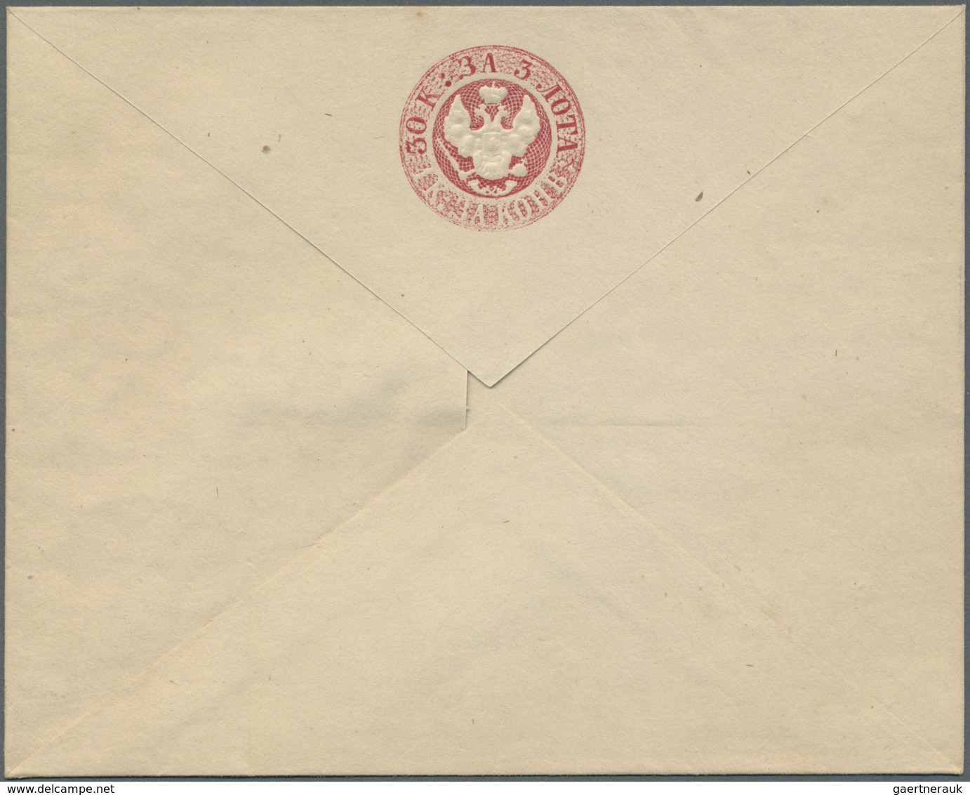 GA Russland - Ganzsachen: 1848, First Issue 30 + 1 K. Carmine Envelope, Unused, Slight Toned, Otherwise - Postwaardestukken