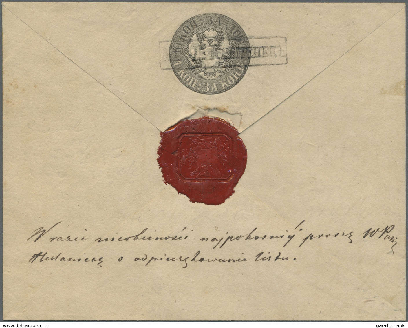 GA Russland - Ganzsachen: 1848, Second Issue 10 + 1 K. Deep Grey Envelope With Watermark 1, Used With B - Interi Postali