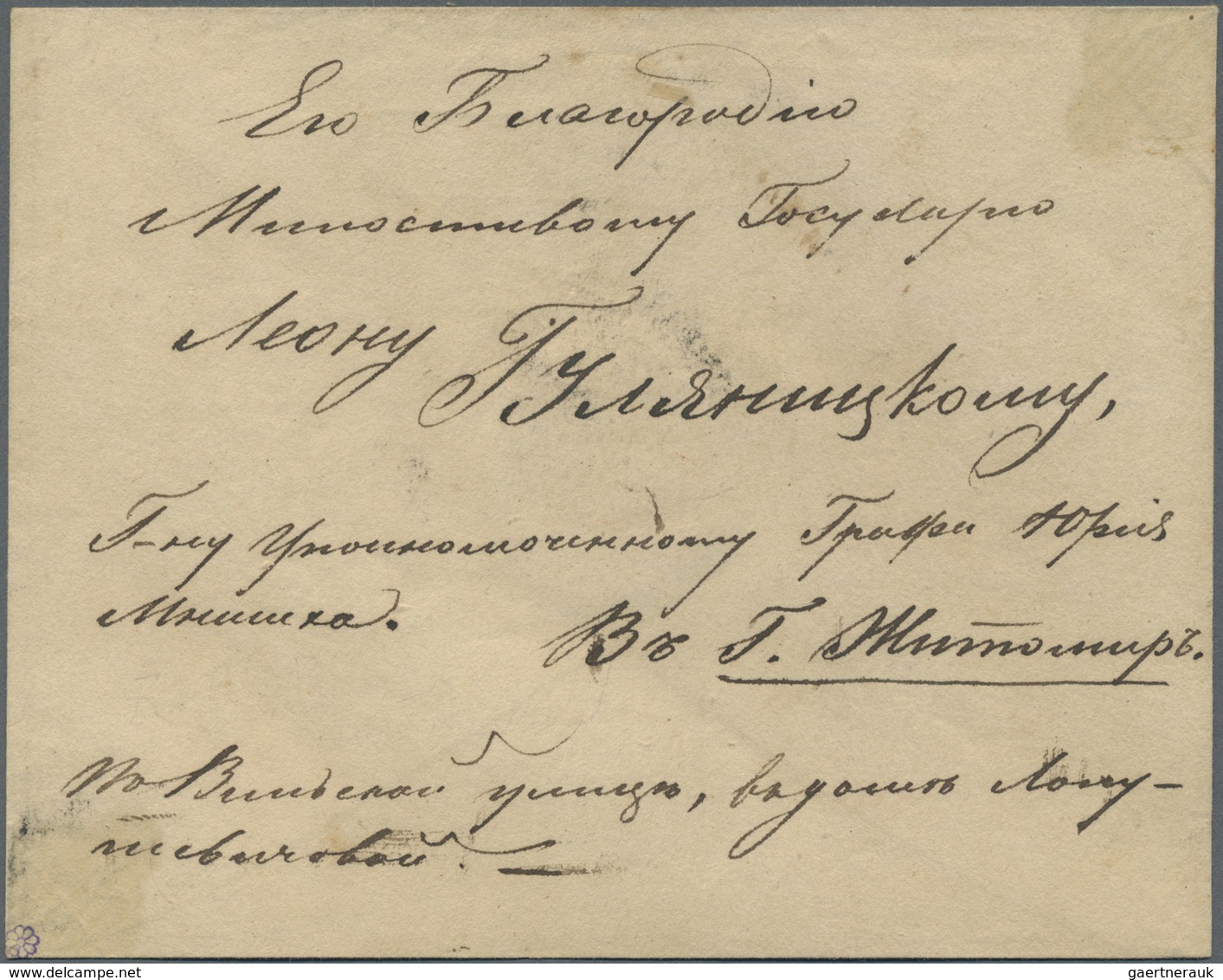 GA Russland - Ganzsachen: 1848, Second Issue 10 + 1 K. Deep Grey Envelope With Watermark 1, Used With B - Entiers Postaux