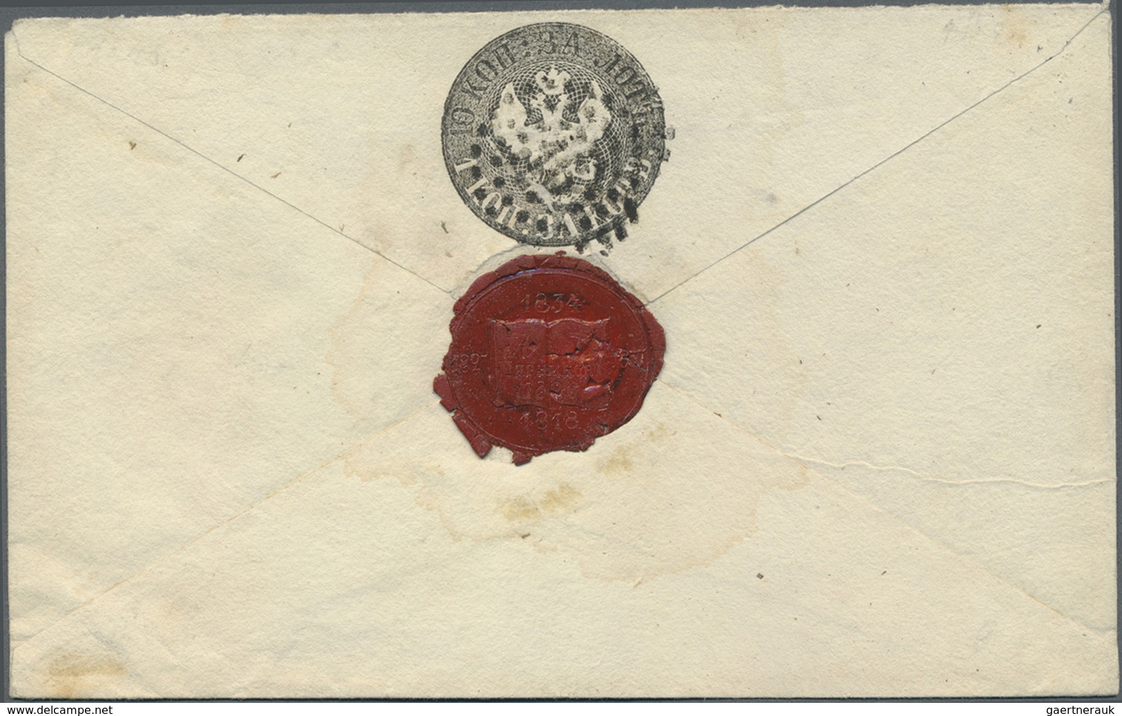 GA Russland - Ganzsachen: 1848, Second Issue 10 + 1 K. Deep Grey Envelope (137 X 86 Mm) With Watermark - Entiers Postaux