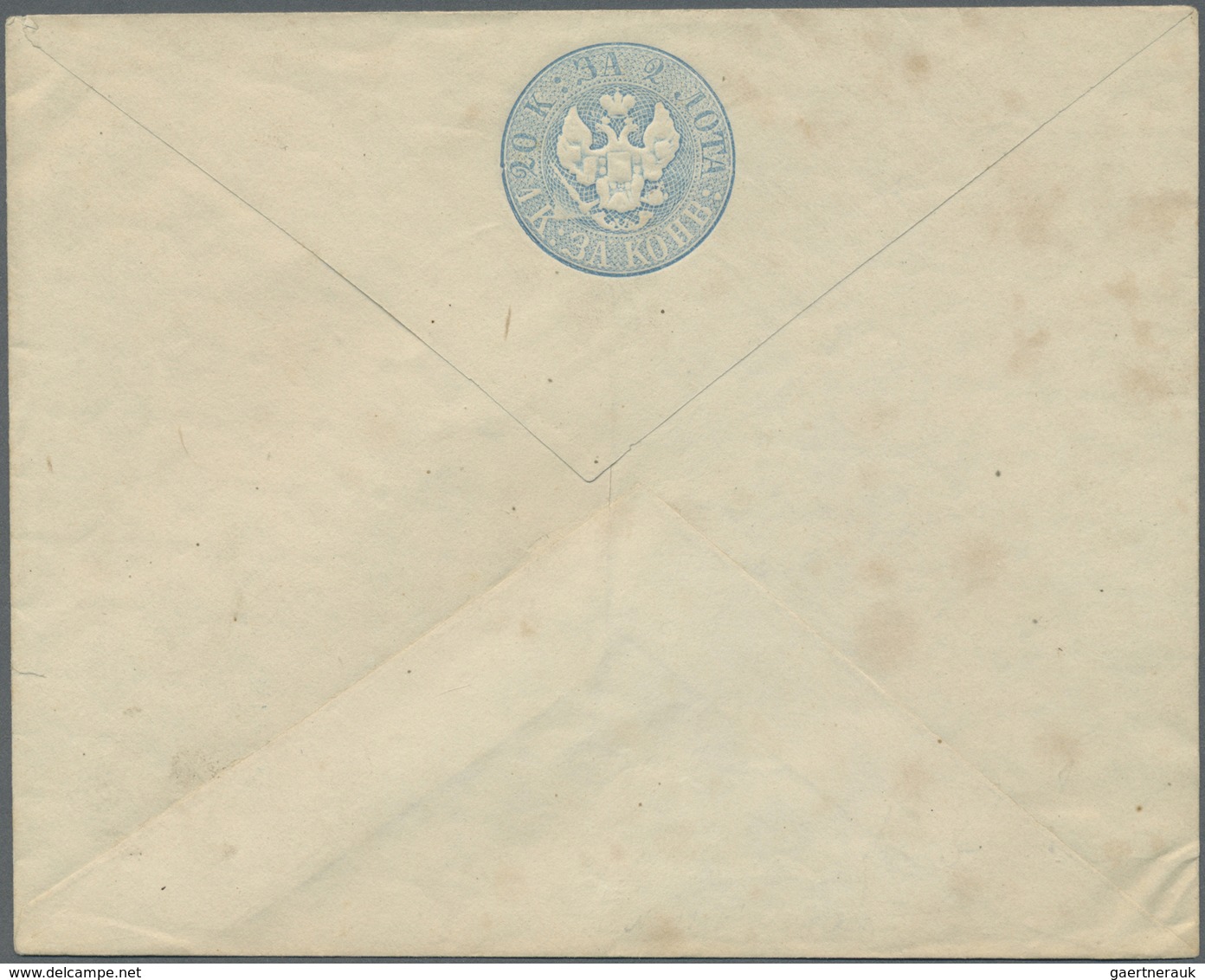 GA Russland - Ganzsachen: 1883, 20 + 1 K. Blue Envelope With The "Broadtail Die" And Watermark 3, Unuse - Postwaardestukken