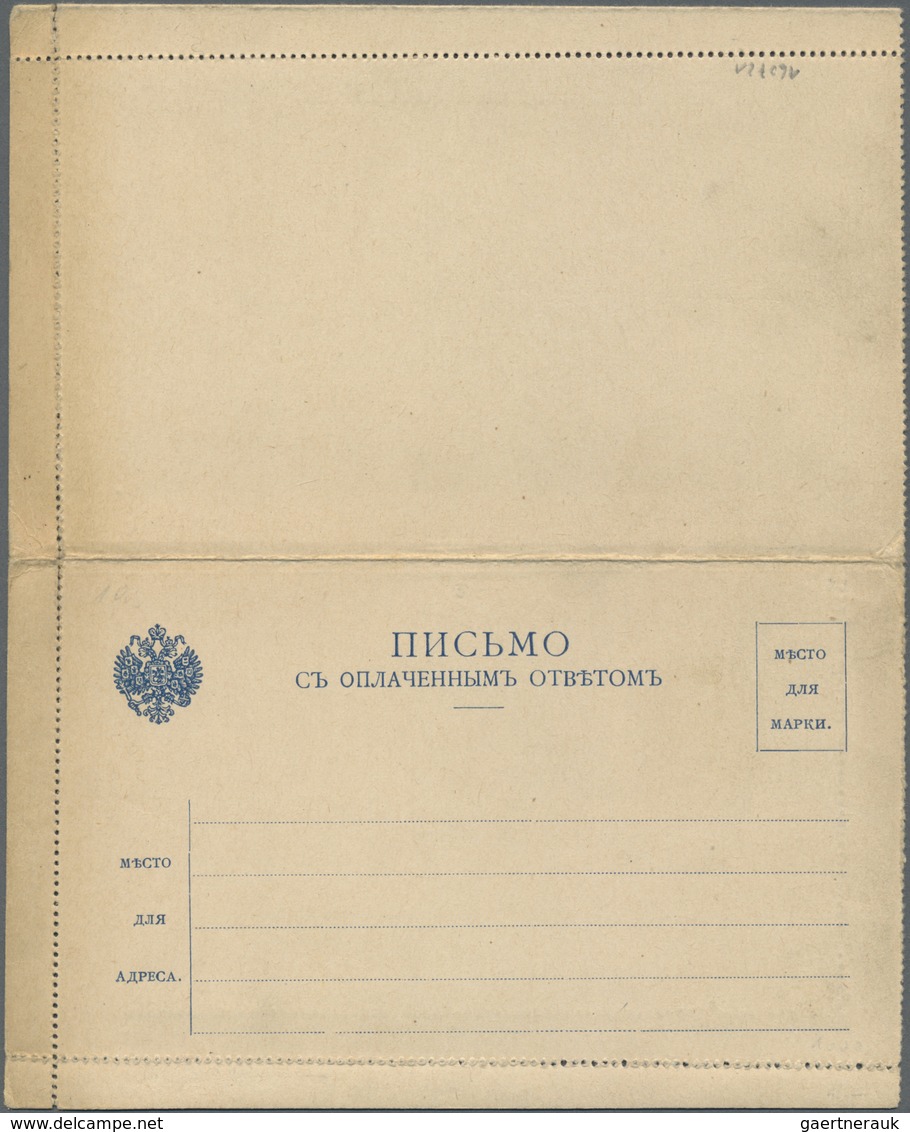 GA Russland - Ganzsachen: 1890 (ca.) Essay Für Antwortkartenbrief Ohne Werteindruck, Blaue Größere Schr - Entiers Postaux