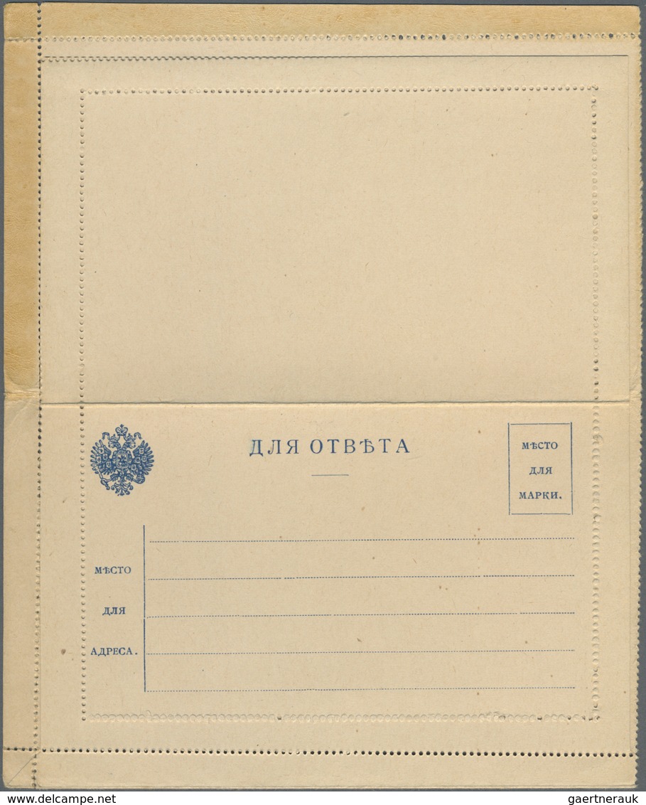 GA Russland - Ganzsachen: 1890 (ca.) Essay Für Antwortkartenbrief Ohne Werteindruck, Blaue Größere Schr - Interi Postali