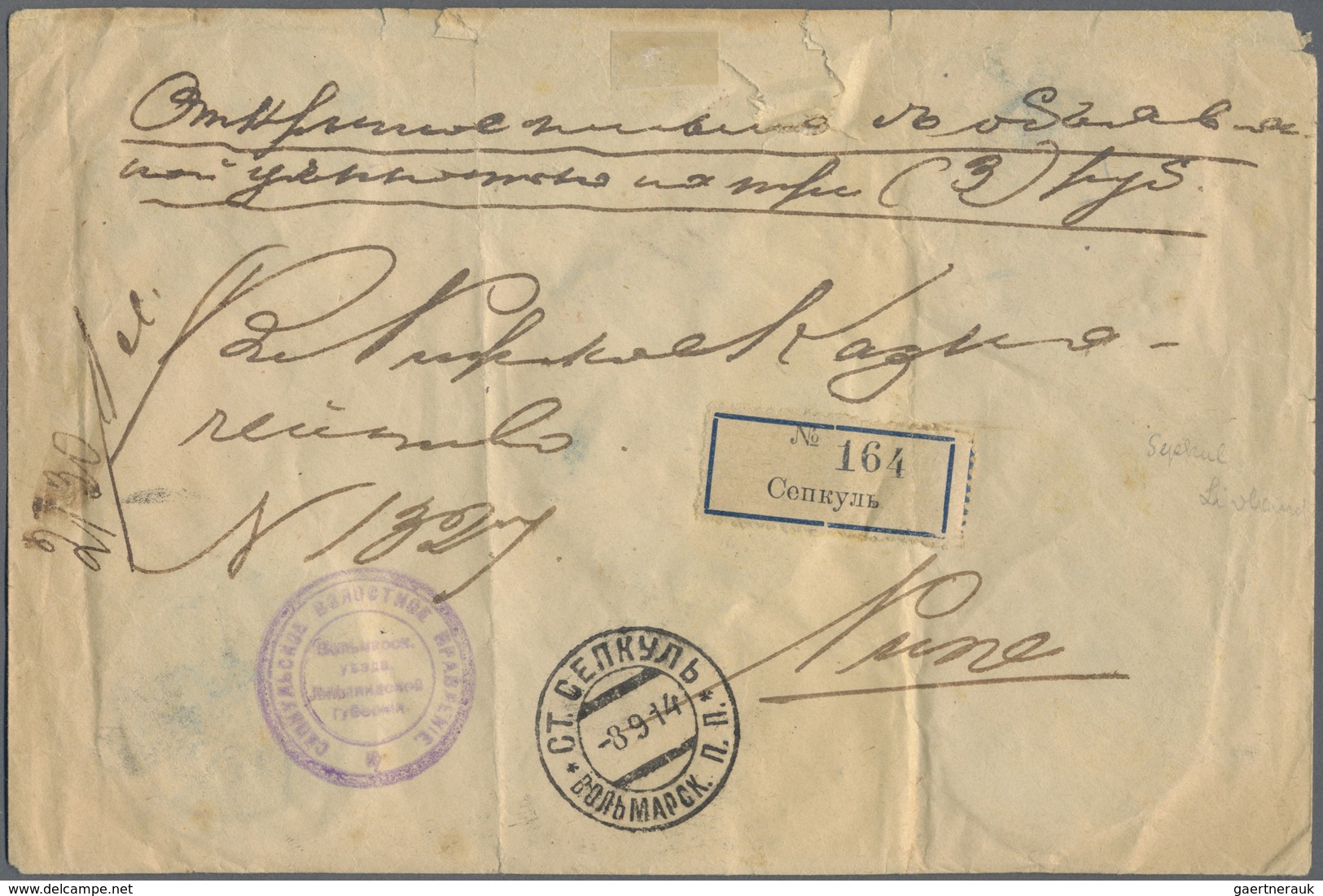 Br Russland - Besonderheiten: 1914, Registred Letter With Statement Of Value From Railwaystation "SPEKU - Andere & Zonder Classificatie