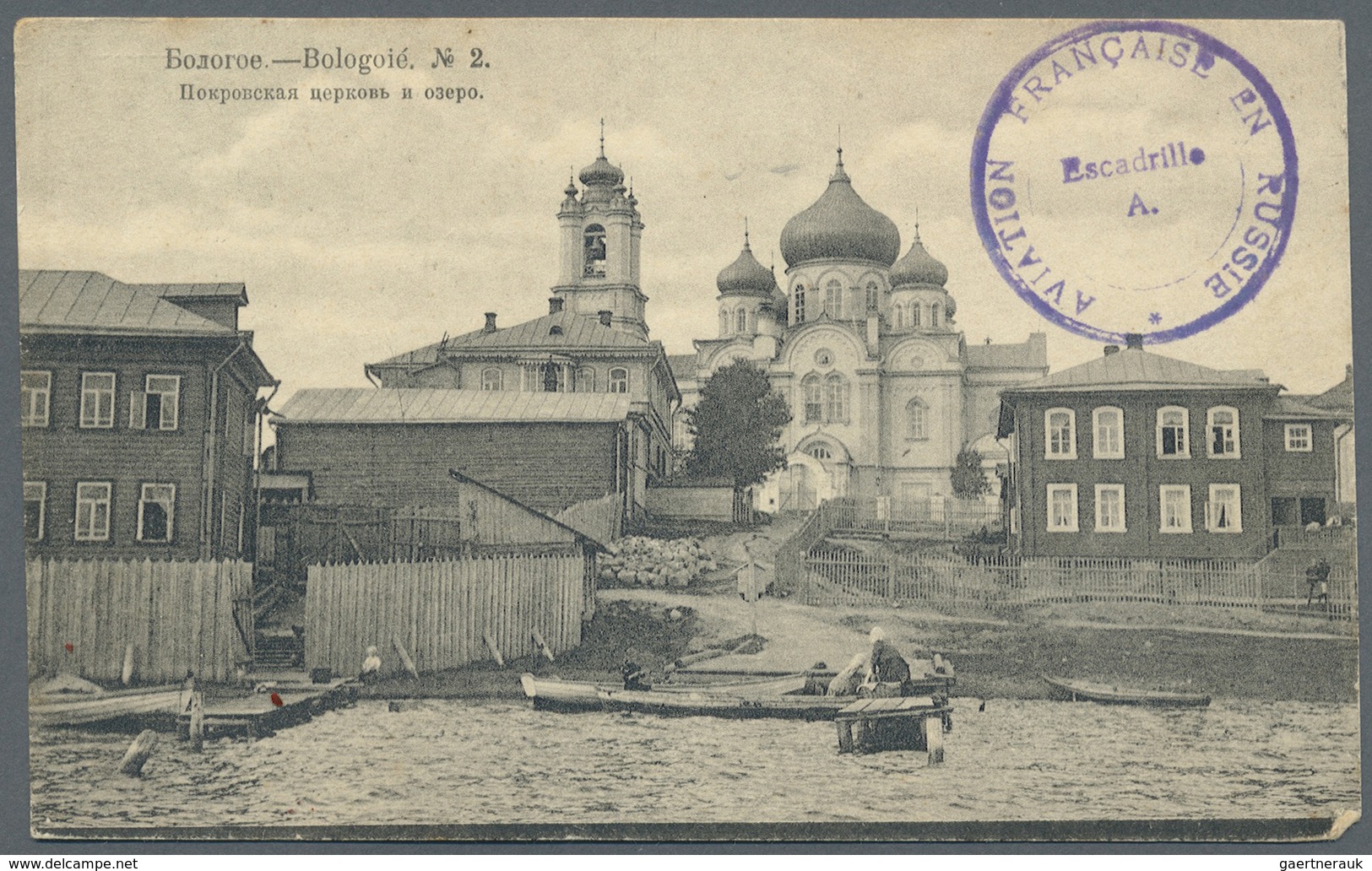 Russland - Besonderheiten: 1916. Stampless Picture Postcard (some Stains On Upper Side) Written From - Andere & Zonder Classificatie