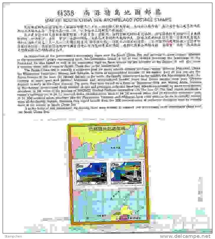 Folder Taiwan 1996 Map Of South China Sea Stamps S/s Pratas Itu Aba Island Scenery - Unused Stamps