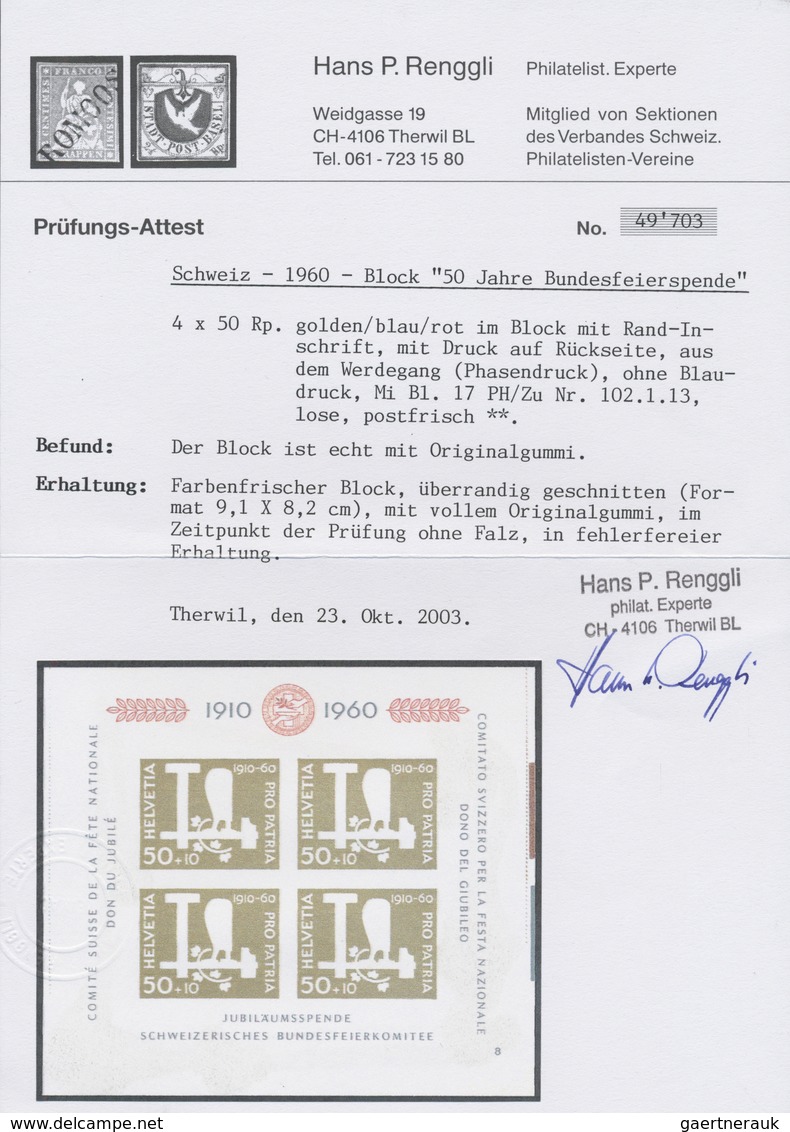 ** Schweiz: 1960, Bundesfeierspende-Block, In Überformat (9,1:8,2 Cm), Ohne Blaudruck (Eule Nur Als Kon - Neufs