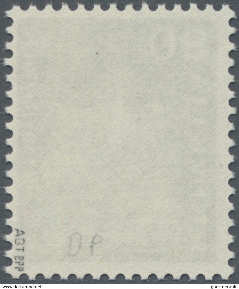 ** Schweiz: 1960, 90 Rp. Munot Zu Schaffhausen Mit Doppelprägung, Postfrisch, Gepr. Abt BPP. Mi. 1.100, - Neufs