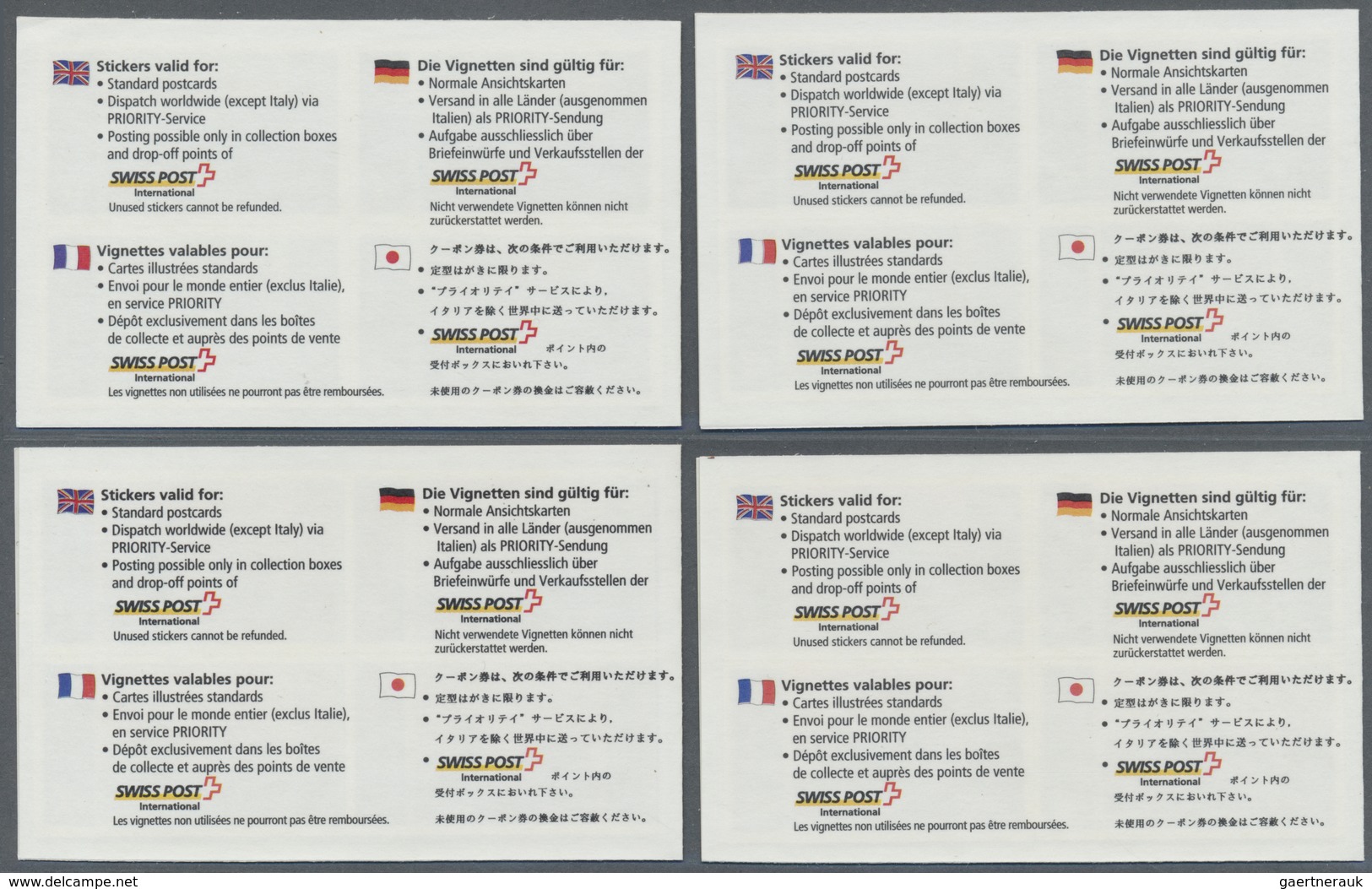 ** Schweiz - Besonderheiten: 1996/1998, Swiss Post International, Touristenmarken, Fünf Markenheftchen - Autres & Non Classés