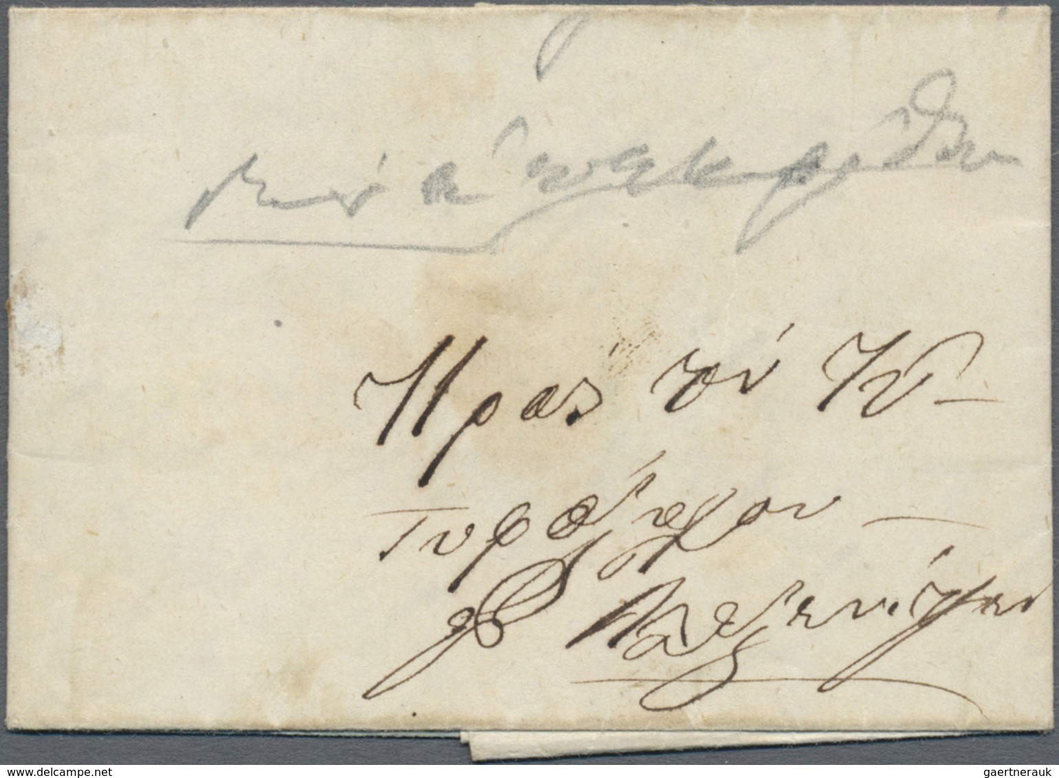 Br Serbien - Vorphilatelie: 1851/57, 5 Faltbriefe von Nis nach Aleksinac mit unterschiedlichen handschr