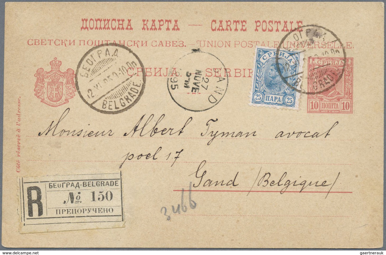 GA Serbien - Ganzsachen: 1895, 10 Pa Red On Buff Postal Stationery Card, Uprated With 25 Pa Blue, Sent - Serbie