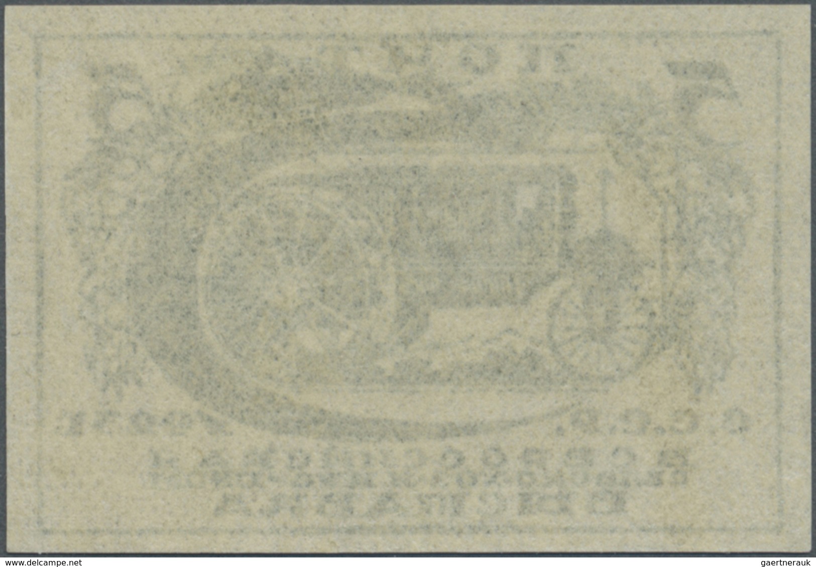 Br/** Sowjetunion: 1923. "First Agriculture And Craftsmanship Exhibition, Moscow". Lot With 1 Registered L - Brieven En Documenten