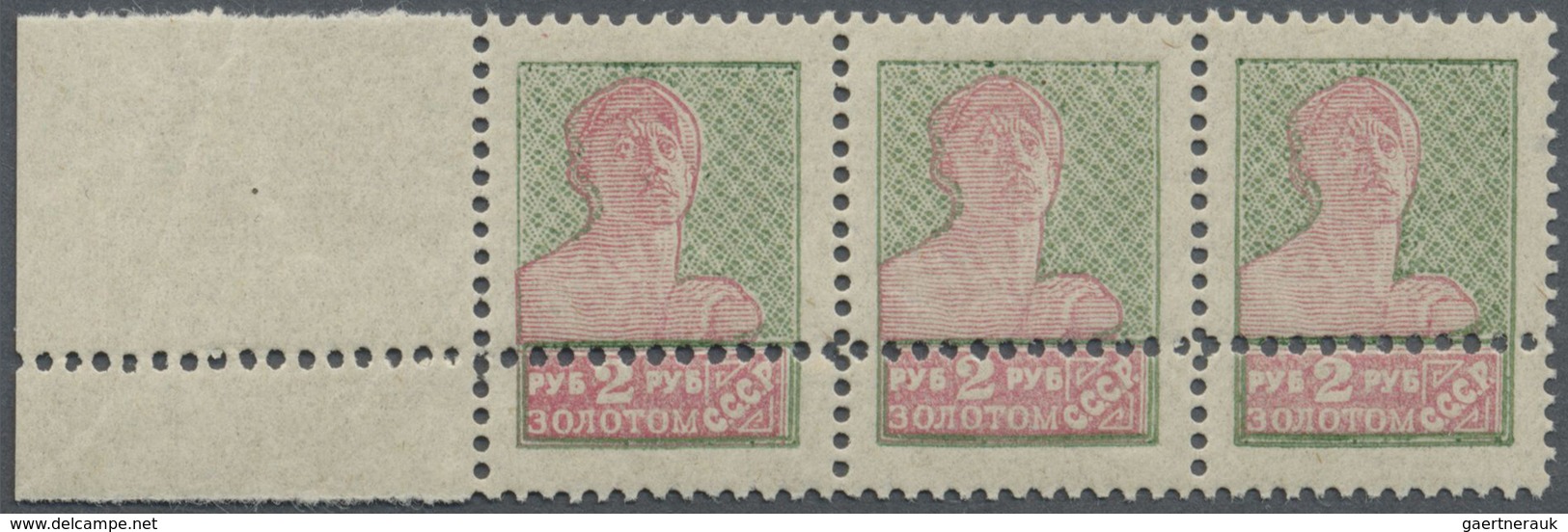 ** Sowjetunion: 1924/1926, 2rbl. Green And Rose On White Paper Without Wm, Perf. 14¼:14¾, Horiz. Margin - Lettres & Documents