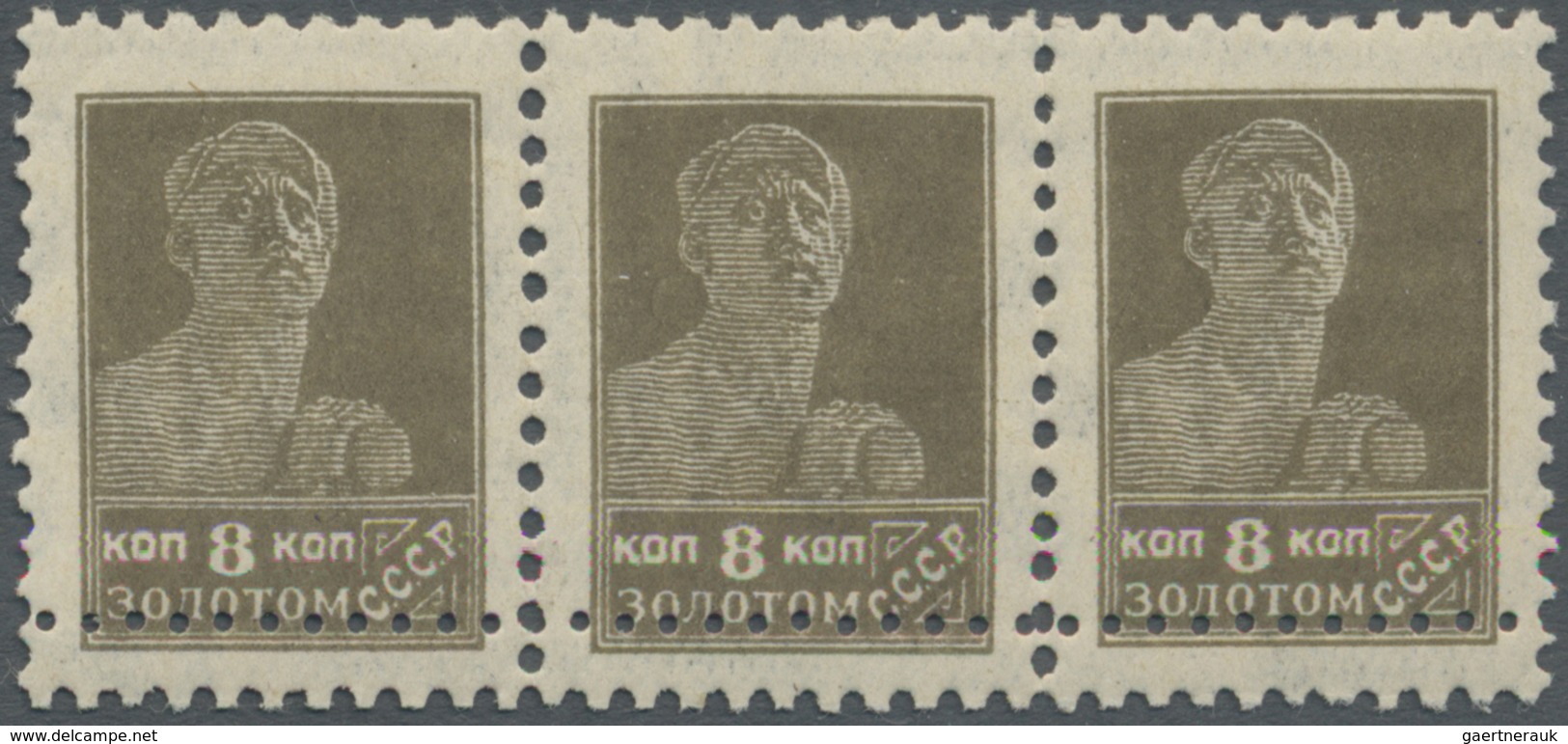 ** Sowjetunion: 1925 Definitive 8 Kop. With "small Head" (Type II), Typographed On Watermarked Paper, P - Lettres & Documents