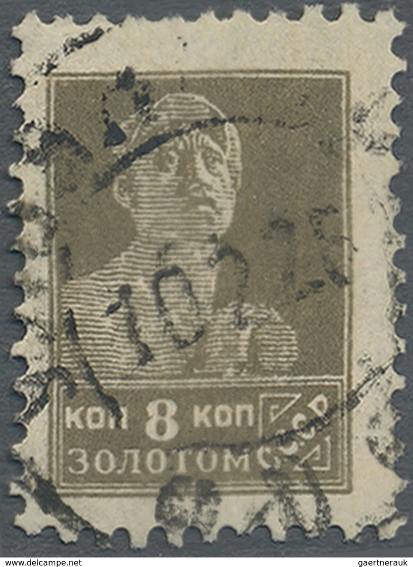 O Sowjetunion: 1925 Definitive 8 Kop. With "small Head" (Type II), Typographed On Watermarked Paper, P - Brieven En Documenten