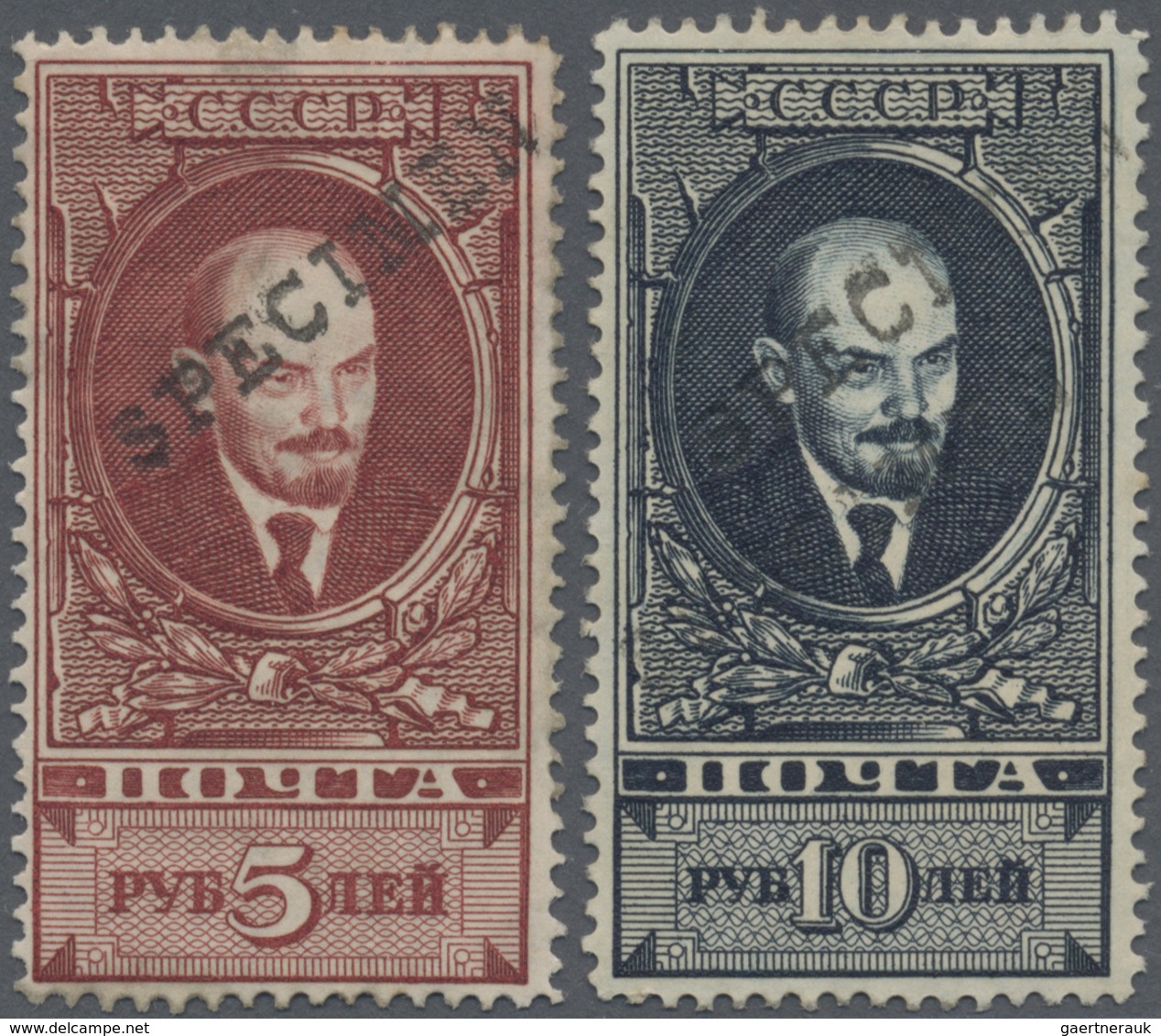 * Sowjetunion: 1925, 5 R And 10 R Lenin With Black Handstamp SPECIMEN Unused, This Stamps Solved From - Lettres & Documents