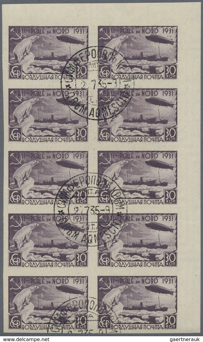 O Sowjetunion: 1931, Zeppelin (Polar Bear) 30kop. Violet Imperforate Block Of Ten From Upper Right Cor - Lettres & Documents