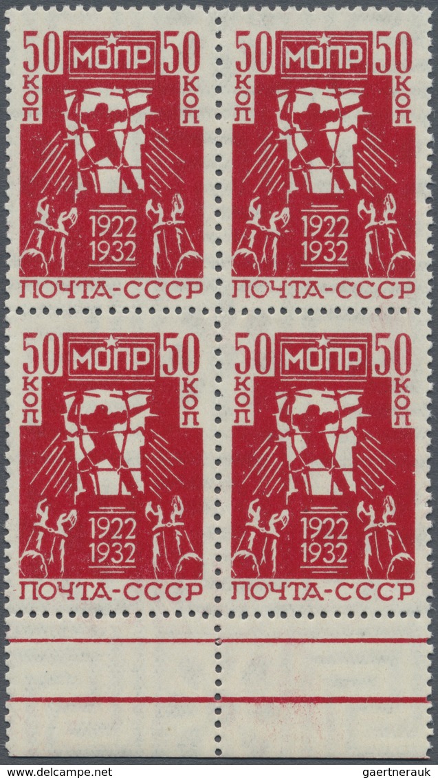 ** Sowjetunion: 1932, Relief Organisation For Revolutionists, 50kop. Red, MARGINAL BLOCK OF FOUR, Unmou - Lettres & Documents