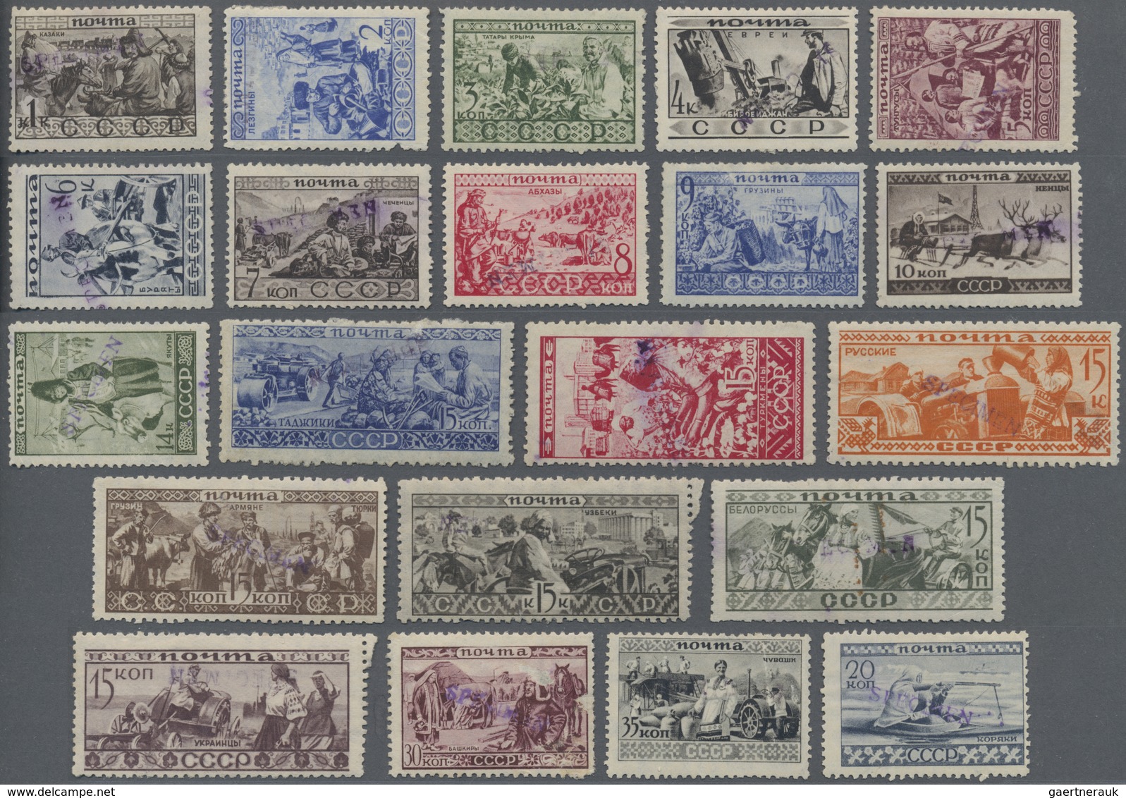 * Sowjetunion: 1933, Peoples Of Soviet Union Complete With Blue Handstamp SPECIMEN Unused, All Stamps - Lettres & Documents