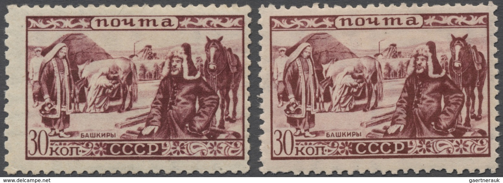 ** Sowjetunion: 1933, Probably This Stamp Had Missing Perforation At The Left Side And Was Additionally - Brieven En Documenten