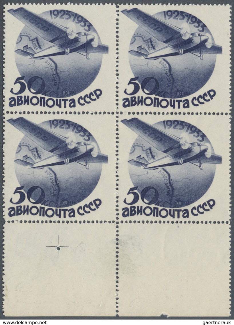 ** Sowjetunion: 1934, Airmails, 50kop. Slate, No Watermark, MARGINAL BLOCK OF FOUR, Unmounted Mint. Ver - Briefe U. Dokumente