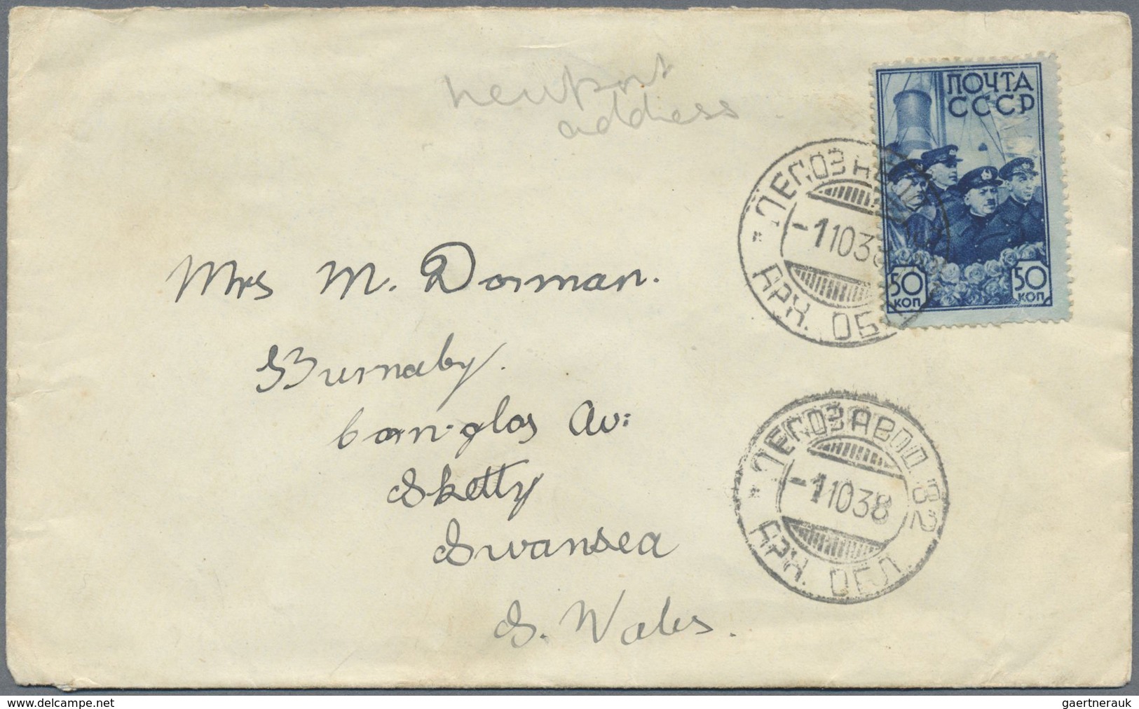 Br Sowjetunion: 1936, 50 Kop North Pole On Blued Paper On Letter To Great Britain. - Lettres & Documents